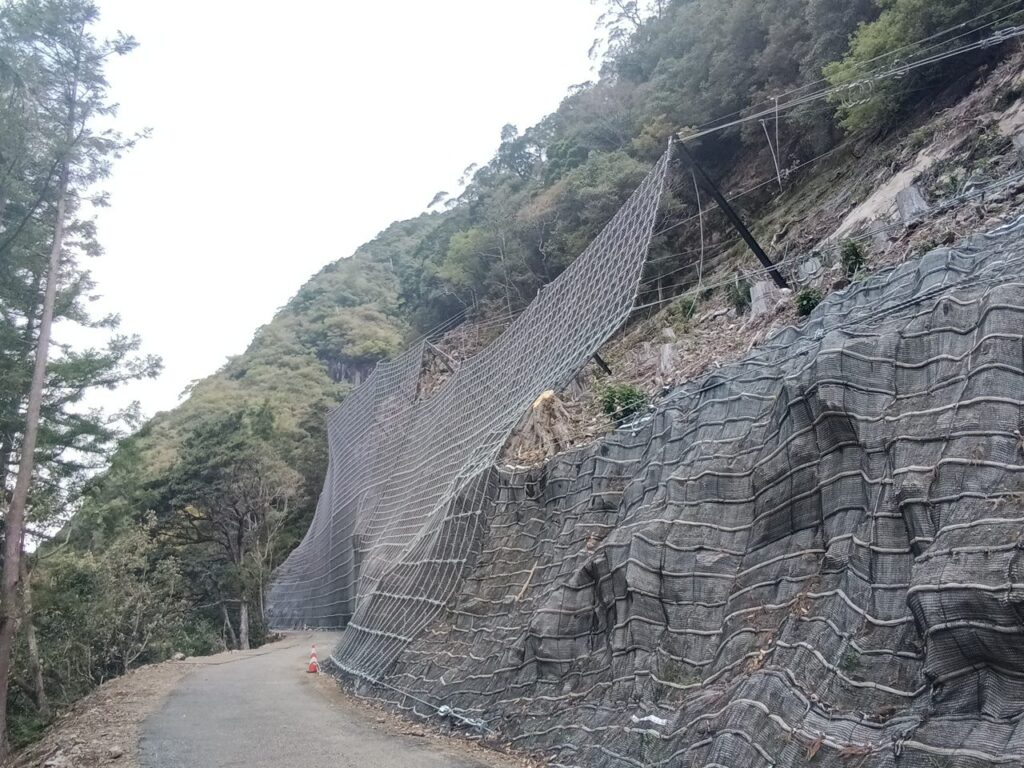 施工事例01